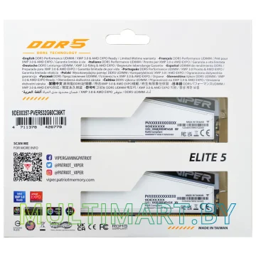Оперативная память Patriot Viper Elite 5 RGB TUF Gaming Alliance 2x24GB DDR5 PC5-52800 (PVER548G66C34KT) картинка 7